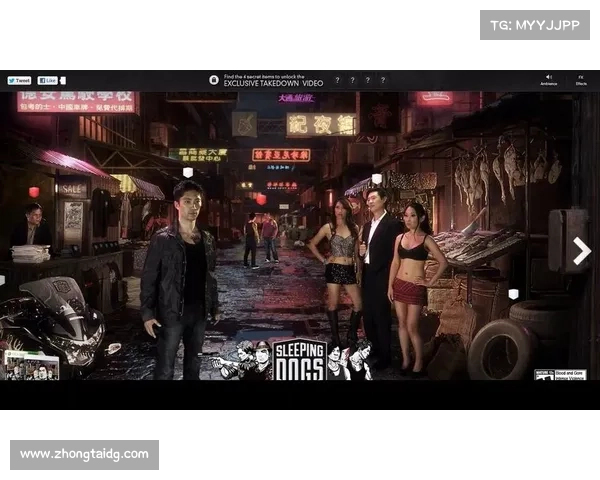 热血无赖中的退出机制解析与应对策略探讨 热血无赖中的退出机制解析与应对策略探讨