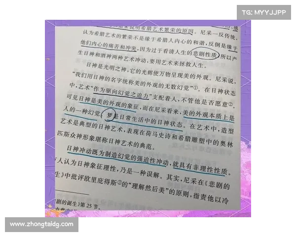 愚蠢死亡背后的深刻教训与反思:从悲剧中汲取智慧的启示 愚蠢死亡背后的深刻教训与反思:从悲剧中汲取智慧的启示