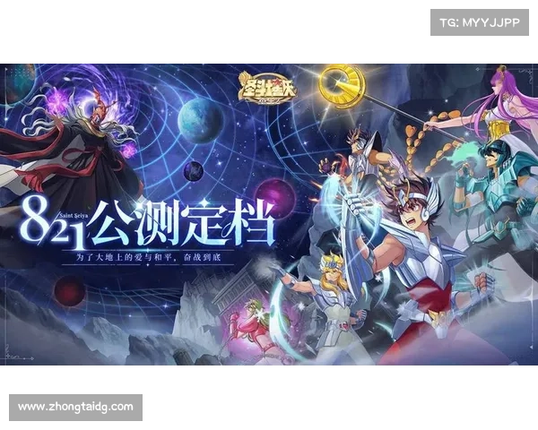 如何重生并突破极限提升你的九天星辰剑影实力与境界 如何重生并突破极限提升你的九天星辰剑影实力与境界