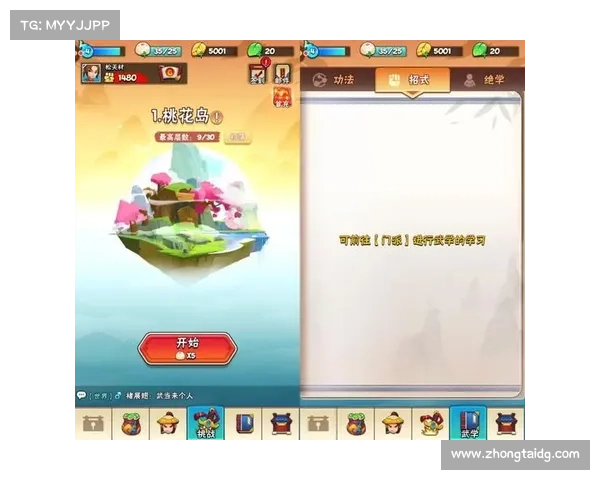 暴走大侠通关难点分析及实用攻略解决方案详解 暴走大侠通关难点分析及实用攻略解决方案详解