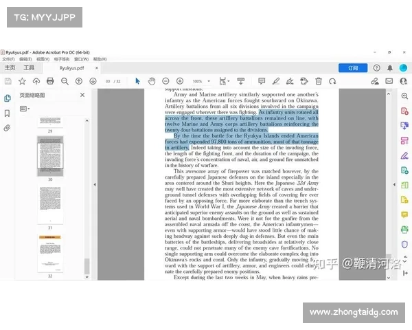 全面提升冰洁师战斗效率与生存能力的策略与技巧分析 全面提升冰洁师战斗效率与生存能力的策略与技巧分析