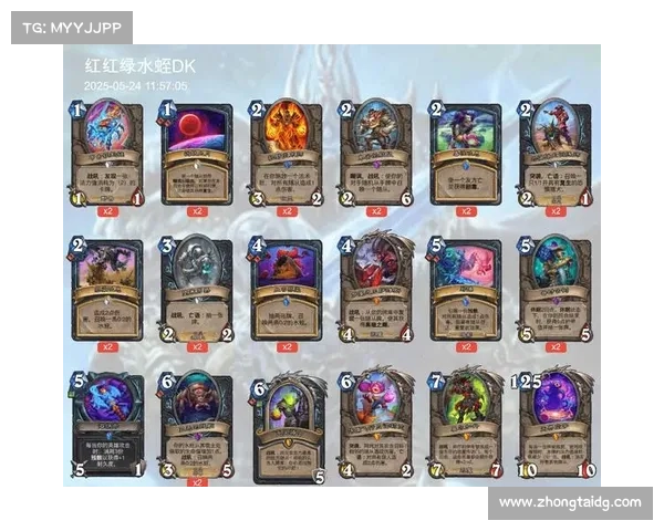 炉石传说新手必看有效卡牌策略与组 deck 的实用技巧分享 炉石传说新手必看有效卡牌策略与组 deck 的实用技巧分享