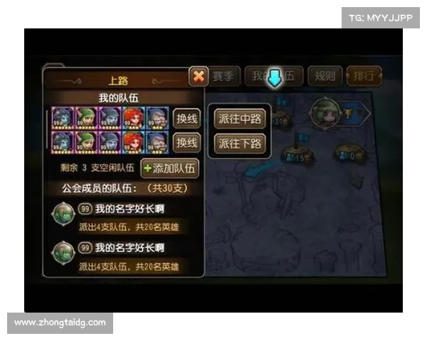 龙之谷生命石的神秘力量与古老传说的关系解析 龙之谷生命石的神秘力量与古老传说的关系解析