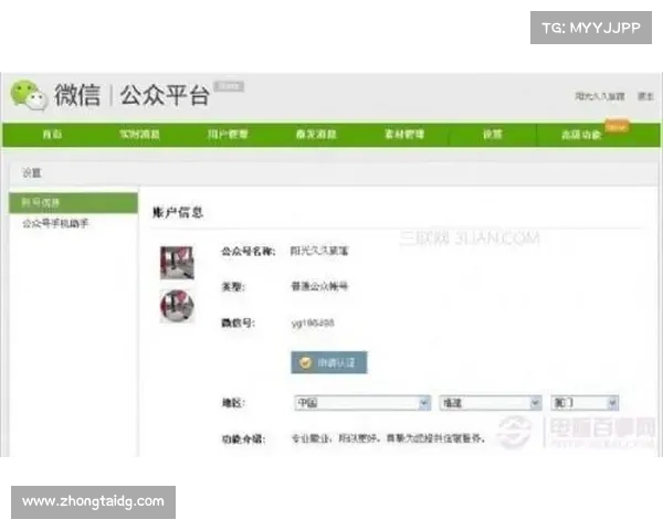 如何查询冬季转会窗口开启时间及相关规则详情 如何查询冬季转会窗口开启时间及相关规则详情