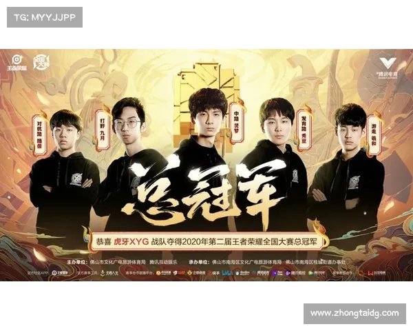 如何在全国总决赛中脱颖而出并成功夺冠的策略与心态调整技巧