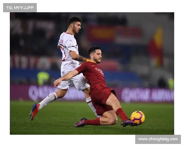 意甲激战回顾：AC米兰2-1力克罗马的五大精彩瞬间